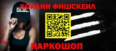 гашиш Бугуруслан