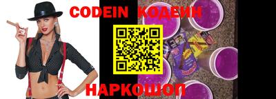 прущие крисы Бузулук