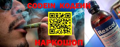 прущие крисы Бузулук