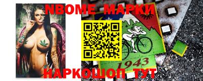 гашиш Бугуруслан