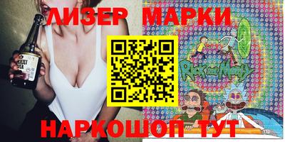 прущие крисы Бузулук
