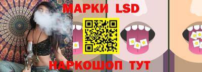 гашиш Бугуруслан