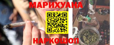 кокаин премиум Будённовск