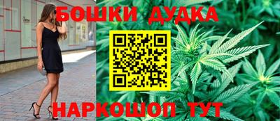 кокаин премиум Будённовск
