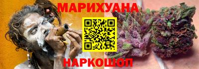 прущие крисы Бузулук