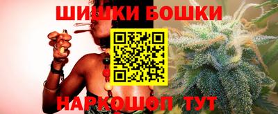 прущие крисы Бузулук