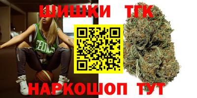 кокаин премиум Будённовск