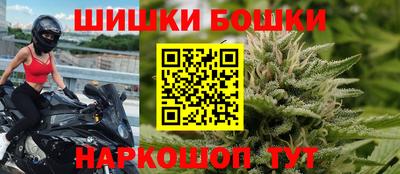 прущие крисы Бузулук
