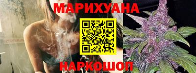 кокаин премиум Будённовск