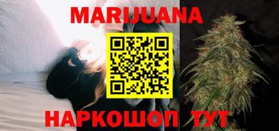 прущие крисы Бузулук