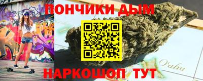 прущие крисы Бузулук