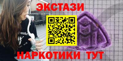 кокаин премиум Будённовск