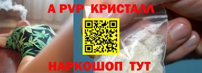 кокаин премиум Будённовск
