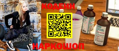 прущие крисы Бузулук