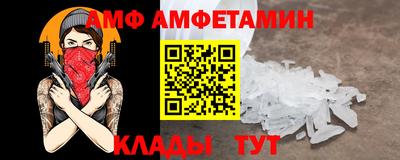 гашиш Бугуруслан