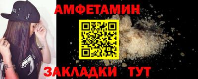 прущие крисы Бузулук