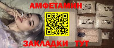 кокаин премиум Будённовск