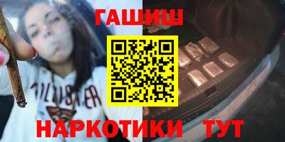 прущие крисы Бузулук