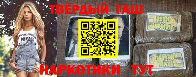 прущие крисы Бузулук