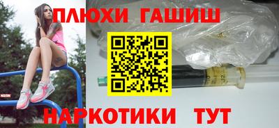 прущие крисы Бузулук