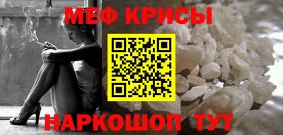 гашиш Бугуруслан